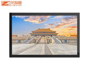 Quality Vertical Outdoor Waterproof Advertising Broadcast Touch Screen LCD Display wholesale