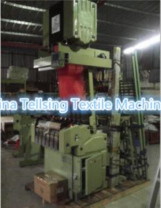 Quality good quality lace strip needle loom with jacquard machine for textile weaving plant China factory Tellsing wholesale