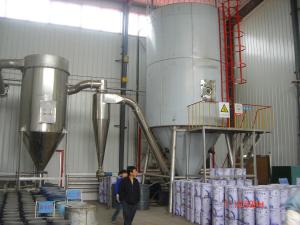 Quality Rotary Atomizer High Pressure Powder Dryer Machine wholesale