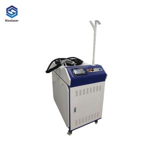 Quality 1000W Handheld Laser Welding Machine Water Cooling Laser Welding Device wholesale