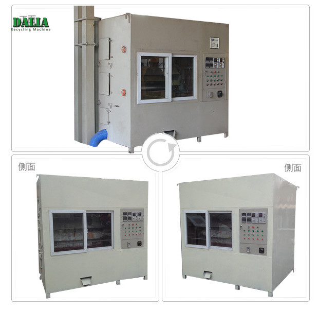 Compact Structure High Voltage Electrostatic Separator 18.5KW Power ISO Approved