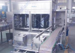 Quality Bottle Washing Machine / External Washing Machine For Outside Cleaning Working wholesale