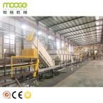 Dewatering Plastic Film Recycling Machine HDPE Washing Line 5000KG/H