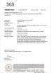 JS Intelligent & Excellent Technology Co., Ltd. Certifications