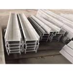 SS400 Steel H Beams For Sleepers
