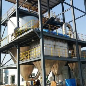 Quality Industrial Centrifugal Dryer Machine Mini Lab Spray Drying Equipment Medicine Extractum 25000rpm wholesale