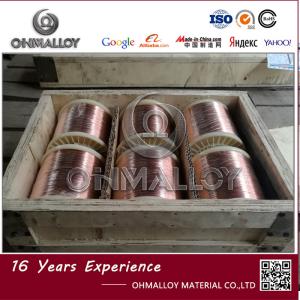 Quality Enameled Automotive Heating Wire CuNi6 Strand Wire 0.32ohm/M / 0.46ohm/M wholesale
