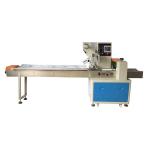 Professional Manufacturer Stainless Steel Semi-Automatic Pack Pillow Wrapping