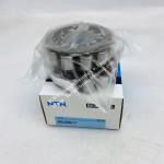 NTN Eccentric Bearing 35UZ8617