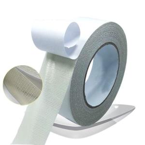 Quality 0.28mm Mesh Fabric Tape Hot Melt Glue Double Sided Cotton Tape wholesale
