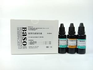 Quality Melanin Bleach Stain Solution 3x20ml 3x100ml For Research Institution wholesale