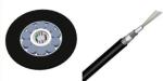4 Cores Central Loose Tube Outdoor Fiber Optic Cable armored aluminum GYXTA