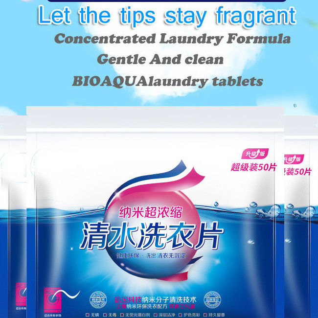 Fragrant And Smooth Laundry Detergent Strips Laundry Bubble Paper Stain Remover Ultra Rich