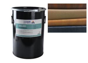 Quality Laminating Film Leather Bonding Glue Hot Melt Adhesive Solid White wholesale