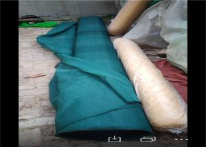 Quality 250gsm Greenhouse Shade Net Outdoor Sunshine Protection wholesale