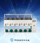 Double Side 12 Spindles Soft Yarn Winding Machine