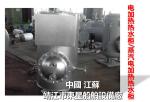 Marine electric heating water tank - DRG electric heating marine water tank -