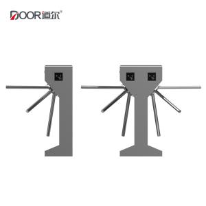 Quality 30w 20persons/min Double Movement Tripod Turnstile 980mm Height wholesale