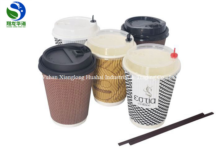 Flexo Printing Kraft Ripple Coffee Cup Food Grade With Insulating Air Pocket