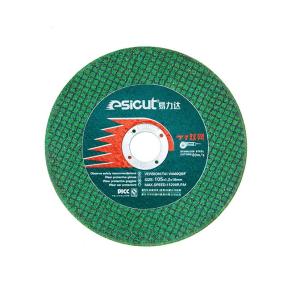 Quality Professional Alloy 125x1.2x22mm Cutting Disc Customized wholesale