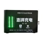 Electric bicycle socket 16 output AC shared charging pile 7000W output power