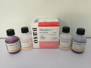 Quality Laboratory Microbiology Stains Leprosy Bacillus Stain 4x250ml wholesale