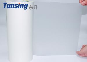 Quality Transparent TPU Hot Melt Adhesive Film Thermoplastic Polyurethane For Mouse Pad wholesale