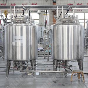 Quality System Commercial High Pressure Juice Uht Milk Sterilizer Machine wholesale