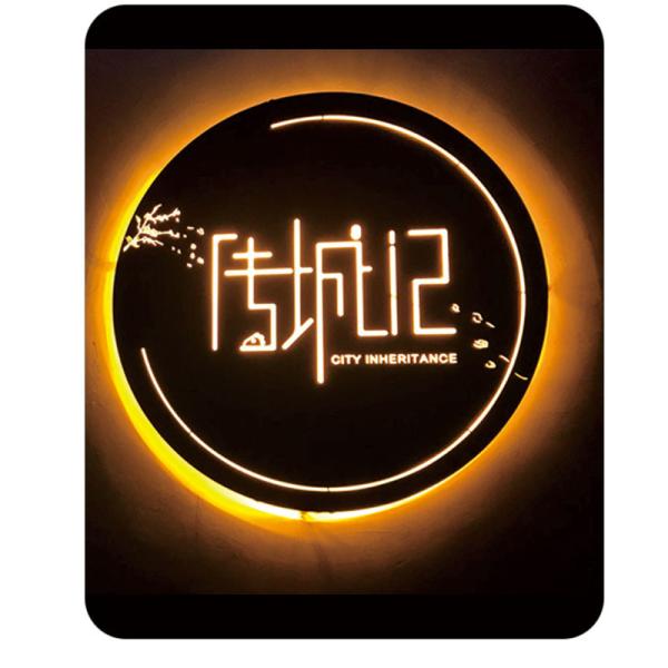Top Quality Heat Resistant And Waterproof Boxes 3d Led Hollow Back-lit Letter