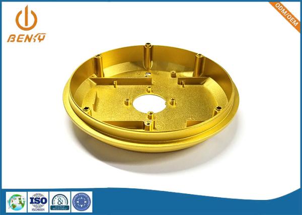 Precision CNC Turning Machining Microwave Communication Equipment Parts