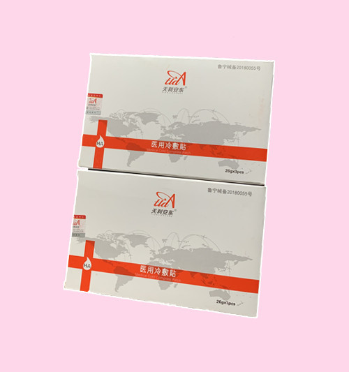 Face Repair Moisturizing Medical Cold Compress Paste