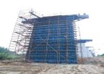 High Stiffness Steel Column Formwork Stable Construction Easy Maintenance