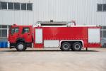 Sinotruk HOWO 16T Industrial Fire Truck Fire Fighting Truck Good Quality