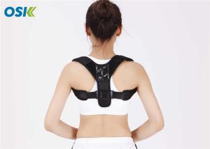 Quality Customized Logo Body Wellness Posture Corrector Straight Back Brace FDA Approved wholesale