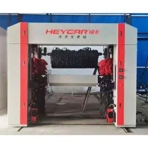 Quality Conveyor Car Wash Equipment for Pressure Water Cleaning of Car Body Surface in Tunnel Type wholesale