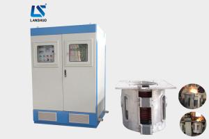 Quality Brass Scrap Copper Melting Induction Furnace 0.35T Wide Frequency Scope wholesale