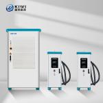 IP54 Protection 240KW KIWI DC Fast Wireless Charging Station for Tesla Electric