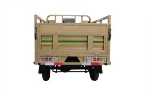 Quality Automatic Electric Cargo Tricycle 3 Wheel Motorcycle 200cc Unique Carriage wholesale