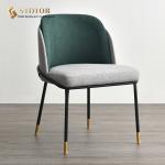 Restaurant Custom Upholstered Dining Chairs 78cm Height Environment Protection