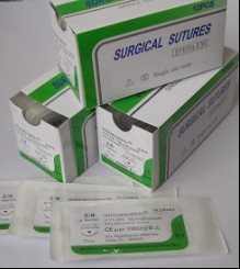 Disposable NYLON MONOFILAMENT POLYAMIDE Surgical Suture(PGA/ PDO/ VICRYL /CATGUT/SK/PDS)