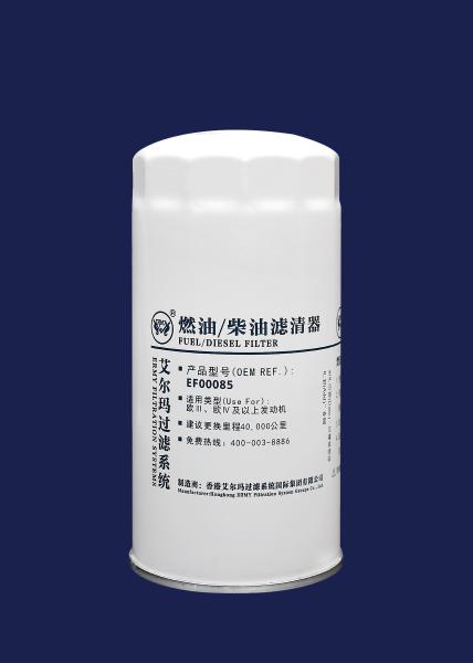 Long Term Diesel Fine Filter Use For Euro 3, Euro 4 And Above Engines EF00085,93