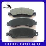 Chevrolet D1380 Brake Pads Shoes Car Line MT/ Stick Shift ISO9001