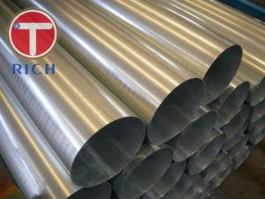 Quality OD 420mm Mechanical ASTM A554 Stainless Steel Tube wholesale