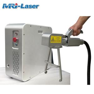 Quality Lightweight 20W Laser Metal Rust Remover With High Cleaning Efficiency wholesale