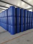 Chemical Plastic Drum Blow Moulding Machine 100L Multi Layer HDPE Bottle Machine