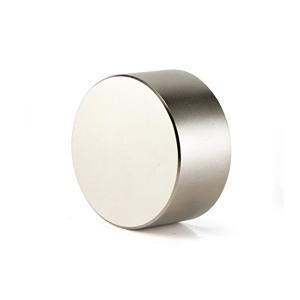 Quality Axial 3mm Super Strong NdFeB Disc Neodymium Magnets D12x3mm wholesale