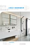 Small Hexagon White 200*230mm Beatiful Wall Tile