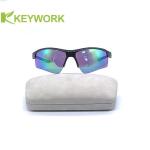 Grayish White Clamshell Metal Eyeglass Case Oversized Optical Sunglass