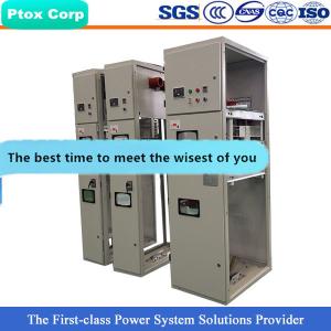 Quality HXGN Economic convenient power distribtuion 11kv RMU wholesale