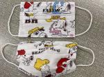 Disposable Breathable Cartoon Nonwoven 3 Ply Face Mask